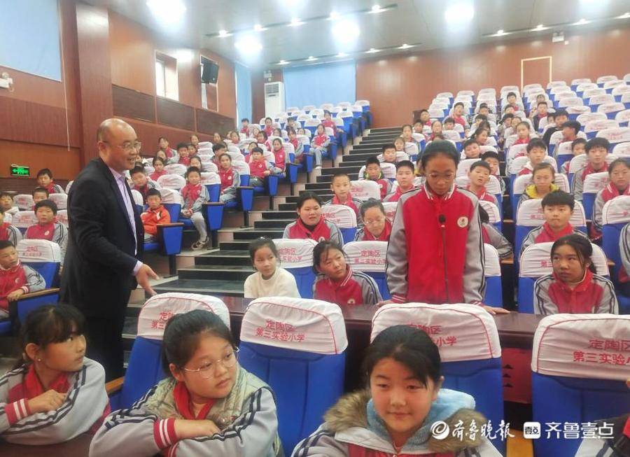 定陶區(qū)第三實驗小學開展“養(yǎng)成良好行為習慣”(圖2)