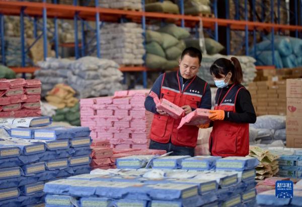 “云端”逐梦青春——“80后”返乡青年电商创业记