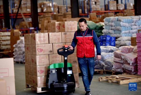 “云端”逐梦青春——“80后”返乡青年电商创业记