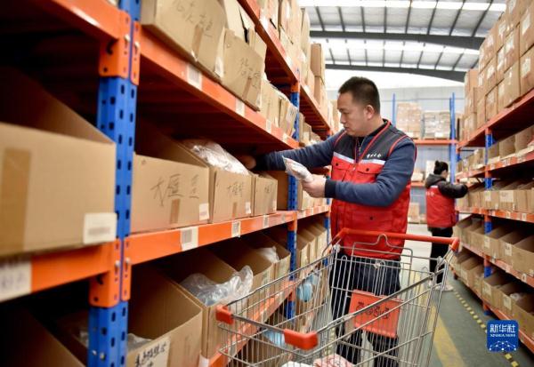 “云端”逐梦青春——“80后”返乡青年电商创业记