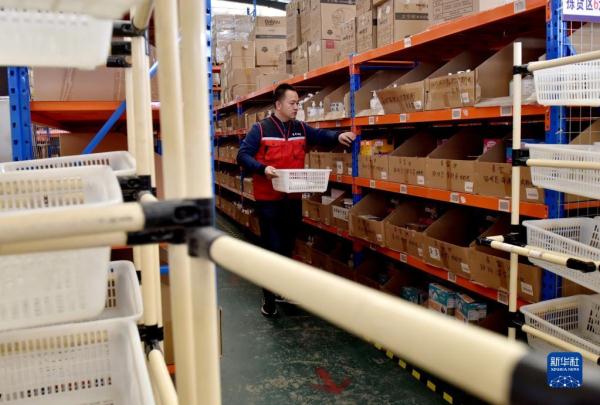 “云端”逐梦青春——“80后”返乡青年电商创业记