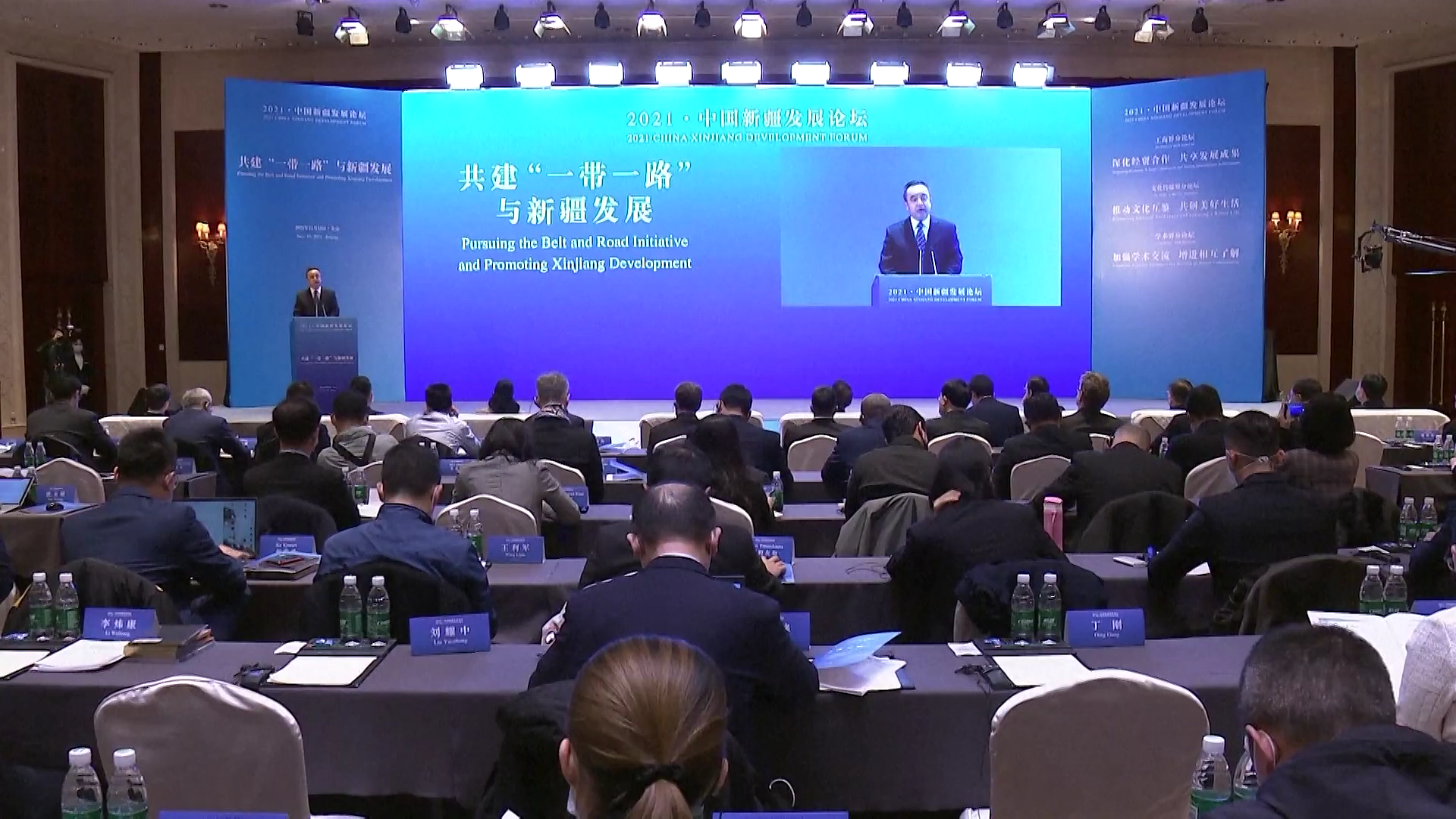 άΪƽ˹߶ȹעйδǷ׻