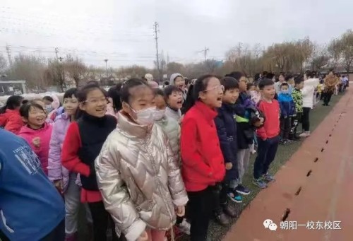 朝阳一校东安小学第四届体育节跳绳比赛(图4)