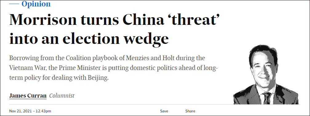 澳媒开始反思：莫里森为选举挑衅中国，或产生不可预见的后果