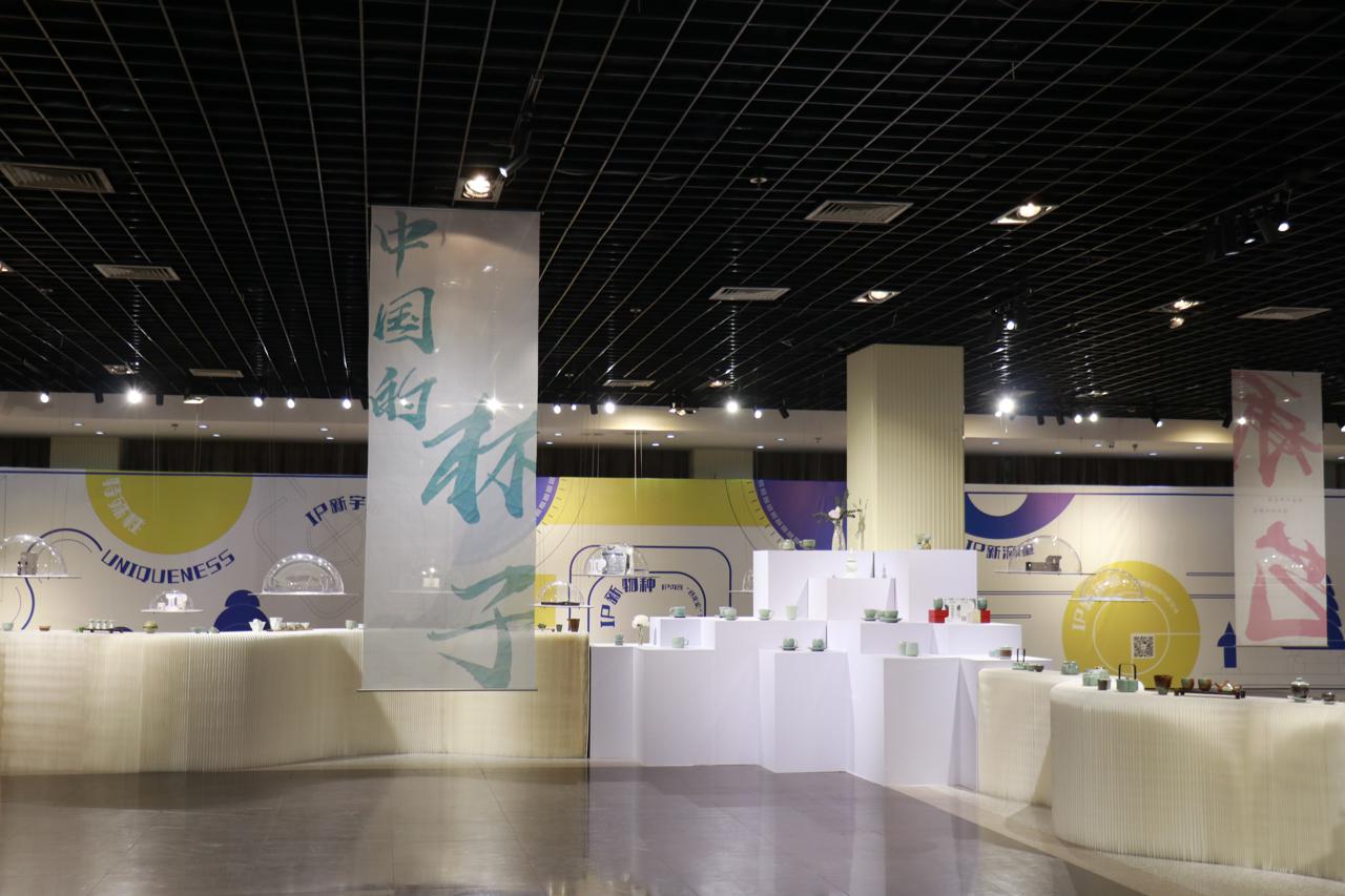 嘉兴秀洲农民画（秀洲农民画艺术中心）