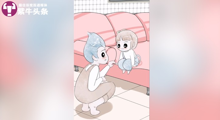 苏州奶爸创作300多部动画记录女儿成长，等她结婚时当礼物