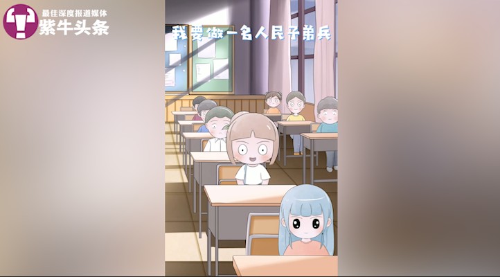 苏州奶爸创作300多部动画记录女儿成长，等她结婚时当礼物