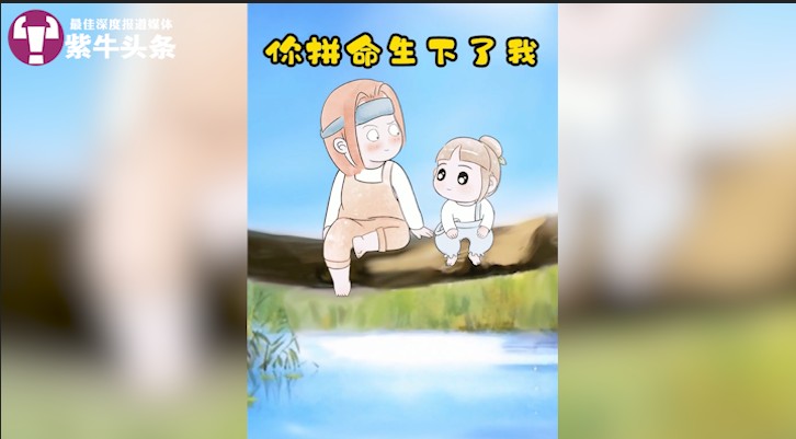 苏州奶爸创作300多部动画记录女儿成长，等她结婚时当礼物