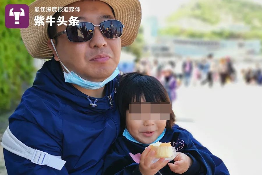 苏州奶爸创作300多部动画记录女儿成长，等她结婚时当礼物
