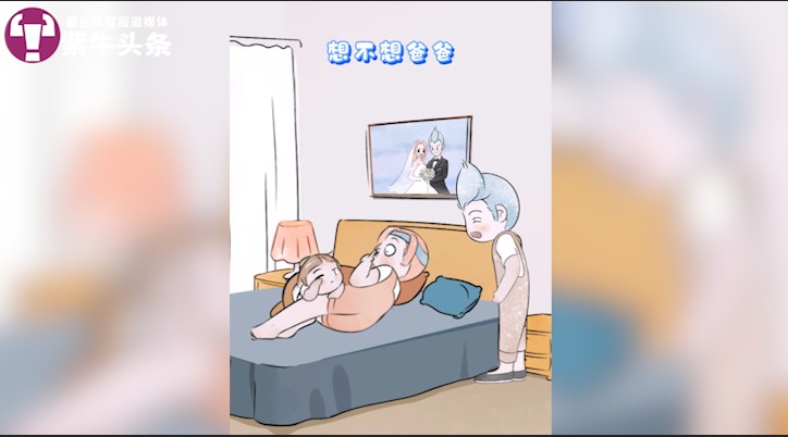 苏州奶爸创作300多部动画记录女儿成长，等她结婚时当礼物