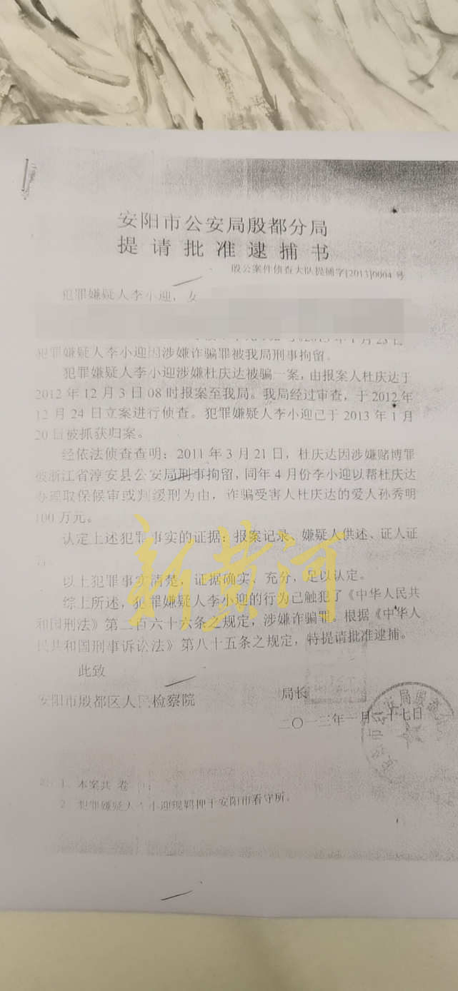 “狗咬人”事件牵出旧案，中纪委网站发声；又一起，遛狗不牵绳，真闹出了人命了！女子从32楼一跃而下…