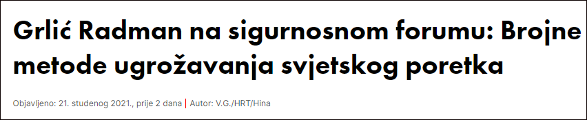 ۡſС޵ⳤûʵͱǴйĴ