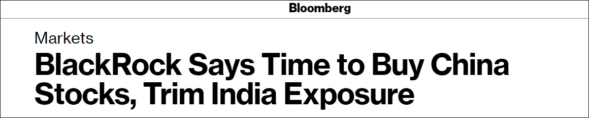 ӡȰ֧ȫʹܹ˾ʱӲй