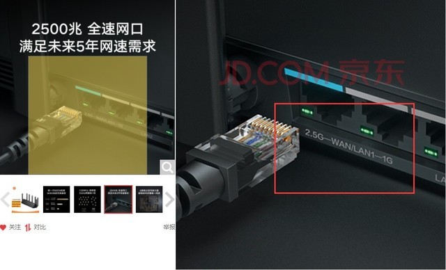 NAS用户必备的五款路由器推荐