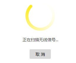 看一遍就會！自己動動手就能讓Wi-Fi在家里每個角落都滿格