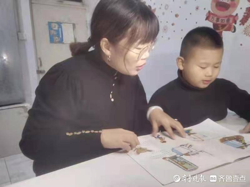 利津縣陳莊鎮(zhèn)薄家小學開展親子共讀活動(圖1)