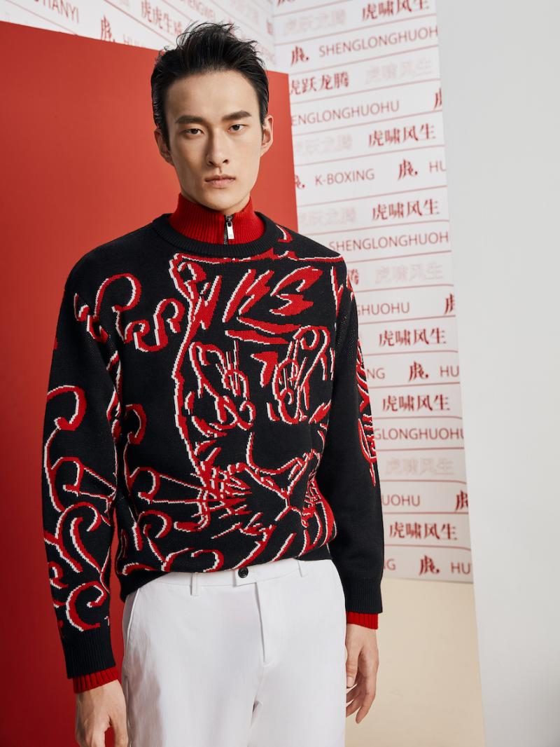 Fashion | 艺术展中演绎虎年穿搭 劲霸男装文化性诠释中国茄克