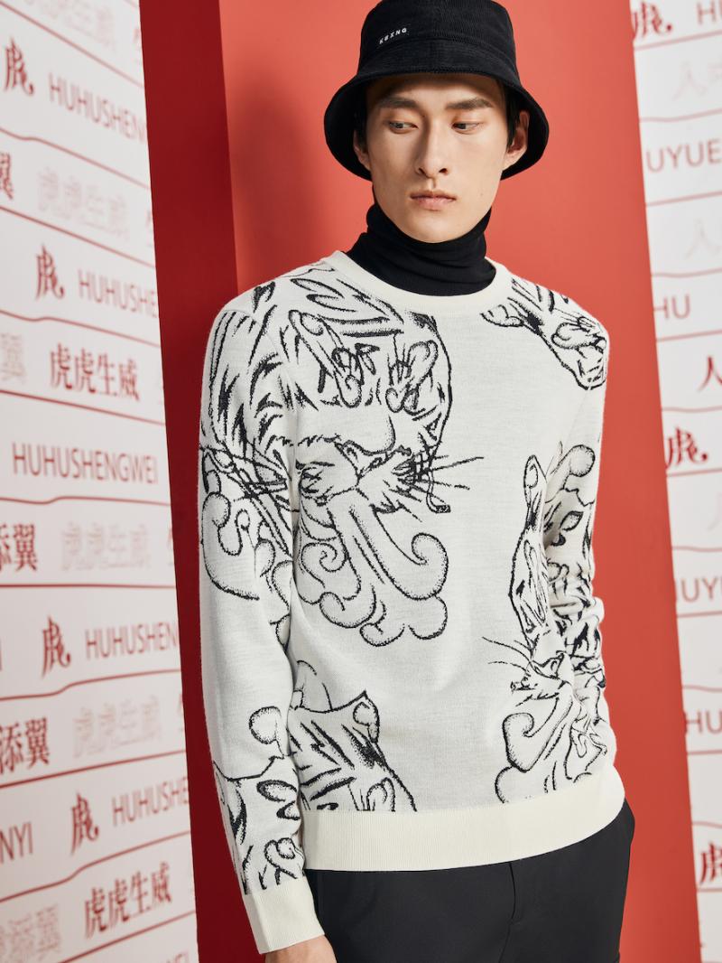 Fashion | 艺术展中演绎虎年穿搭 劲霸男装文化性诠释中国茄克