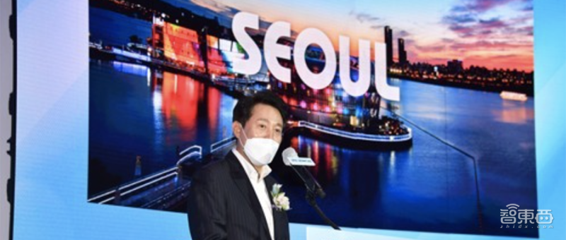 韩国首发元宇宙5年计划！市民可戴VR头显见政府官员