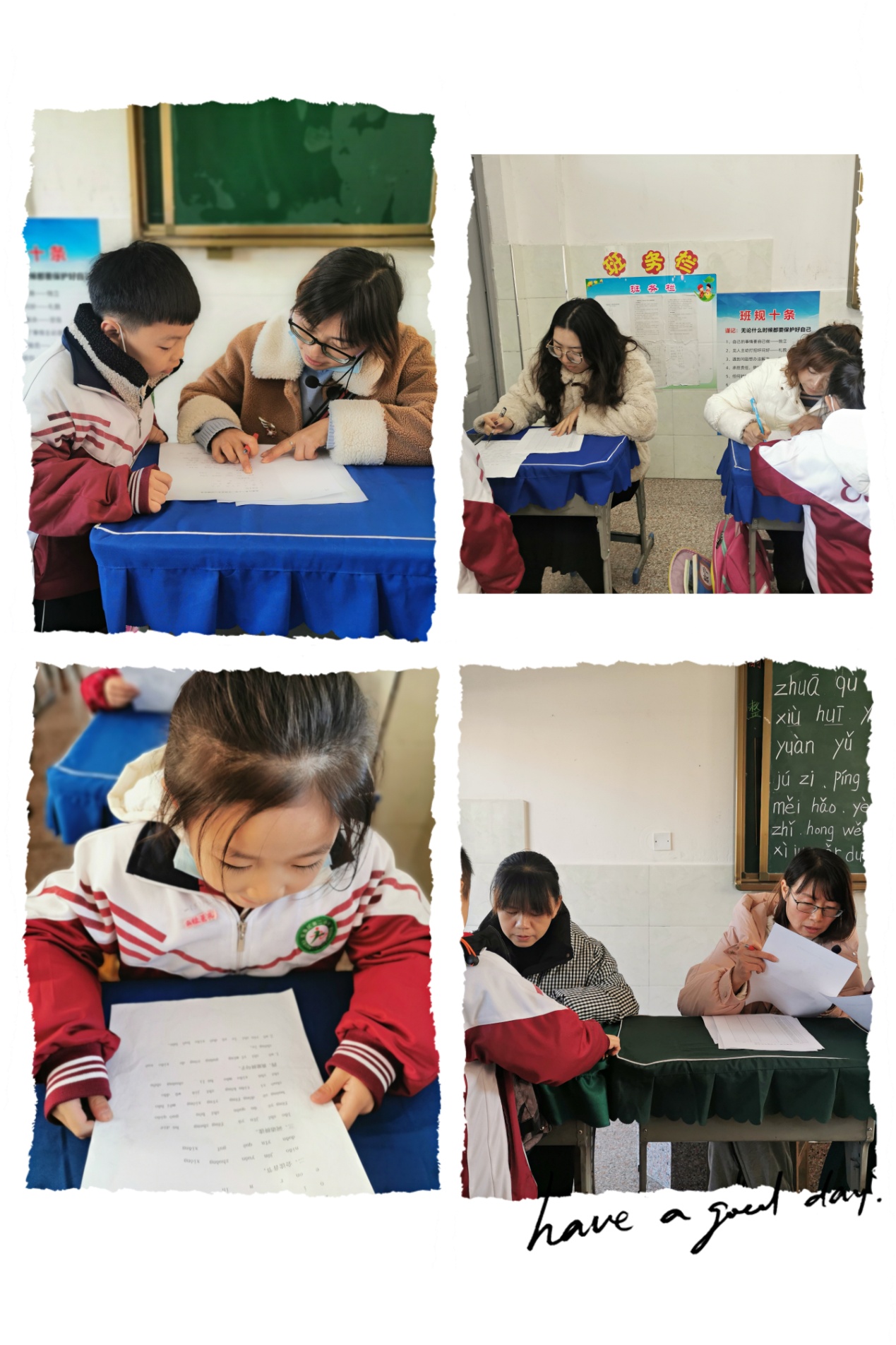 柴桑区第二小学组织开展一年级拼音过关活动(图1)