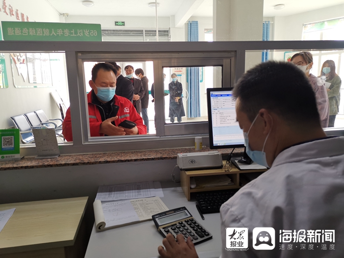 “三医联动”影响几何？——东营市医疗医药医保体制改革观察