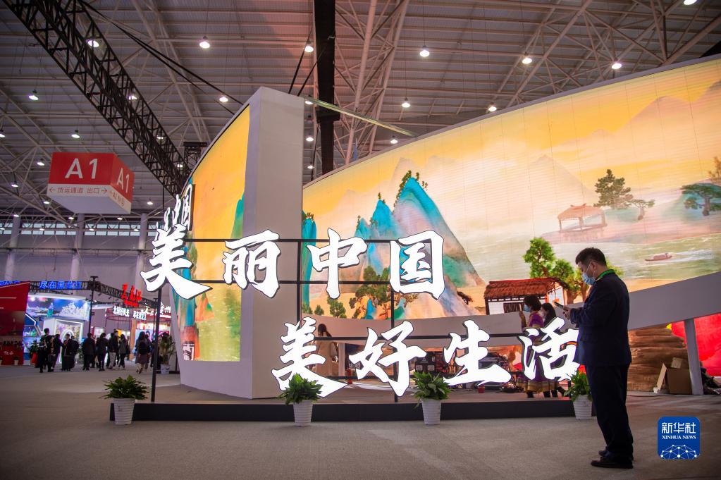 新华全媒+丨首届中国（武汉）文化旅游博览会开幕