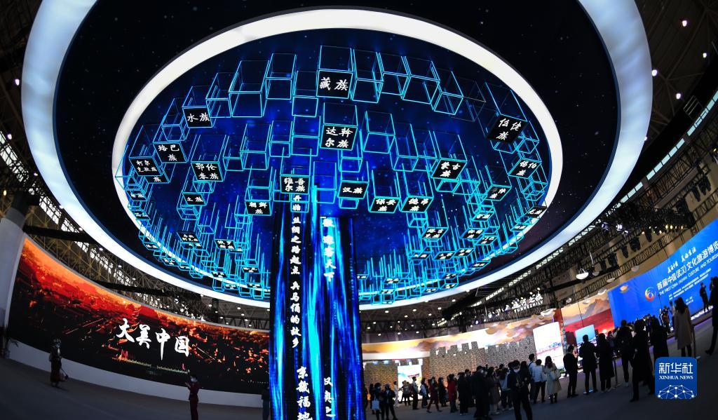 新华全媒+丨首届中国（武汉）文化旅游博览会开幕