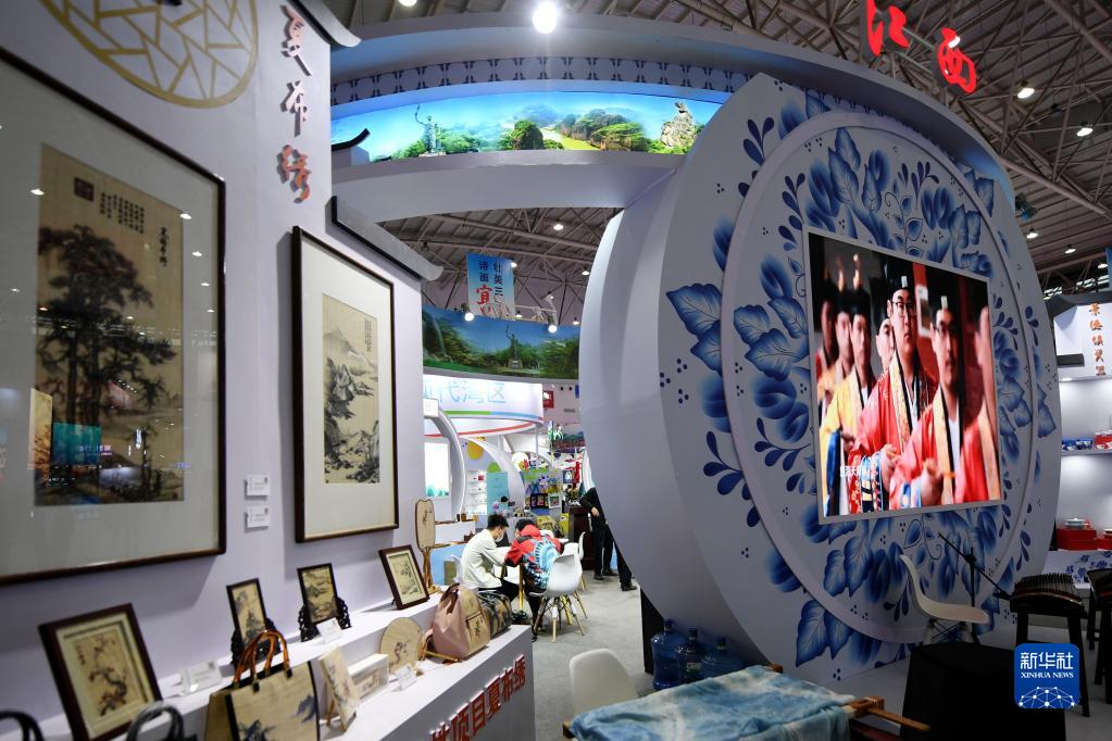 新华全媒+丨首届中国（武汉）文化旅游博览会开幕
