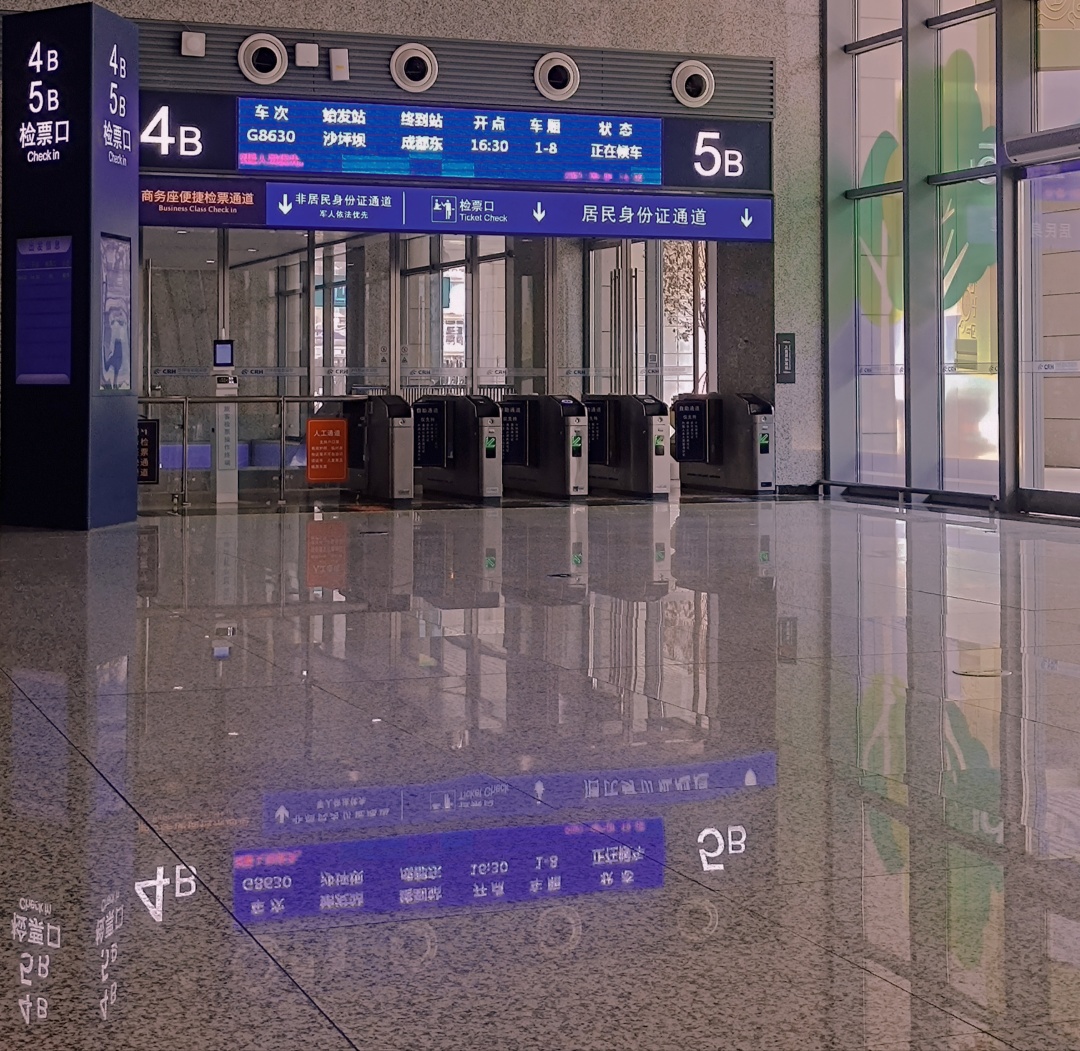 会者定离，一期一祈