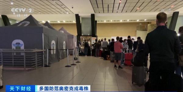 华人姑娘在南非:前几波病毒都不怕,这次“奥密克戎”却有点慌(组图) - 2