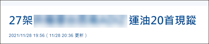 �Ҿ����ͼ��ͻ��״�����̨��������ս��������