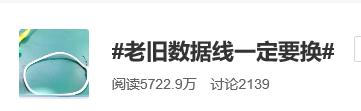 沈阳宽带