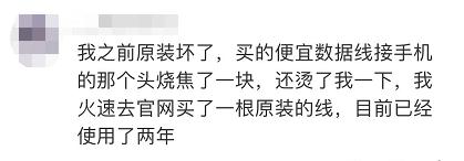 沈阳宽带