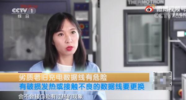 沈阳宽带