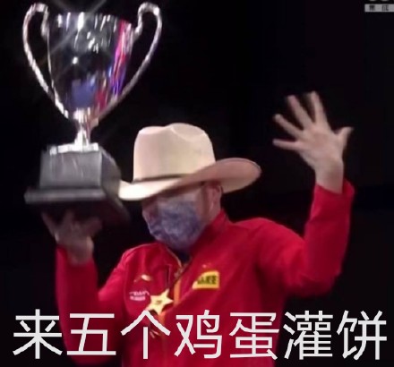 被奖杯砸头，樊振东：第一次拿世乒赛冠军，没想到盖儿是分开的