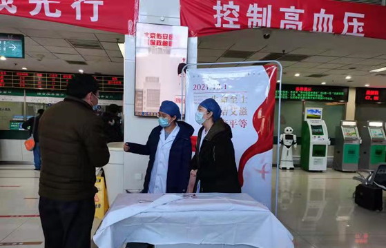 【12.1世界艾滋病日】中医抗艾，北京佑安医院累计实施中医药免费治疗艾滋病数百例