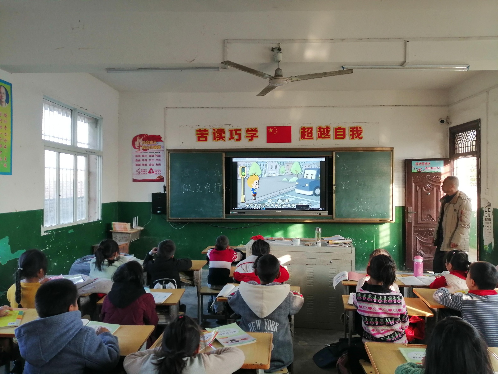 襄州区黄集镇马集小学：遵守交通法规(图1)