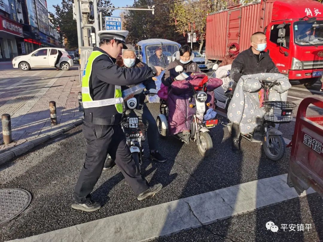 122全国交通安全宣传日，镇平交警提醒：守法知礼平安行