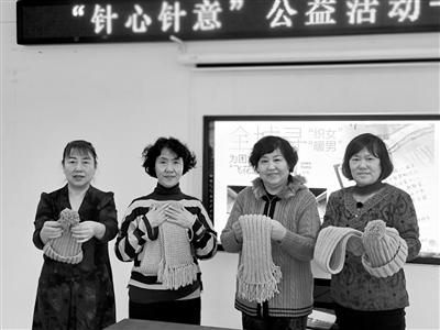给乡村孩子的一份温暖的信
