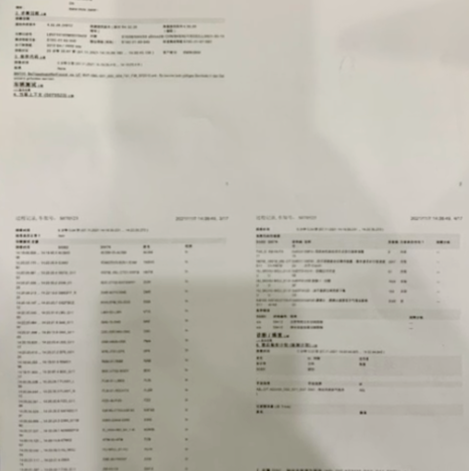 宝马两次“刹不住”4S店内又碰撞：检测数据正常