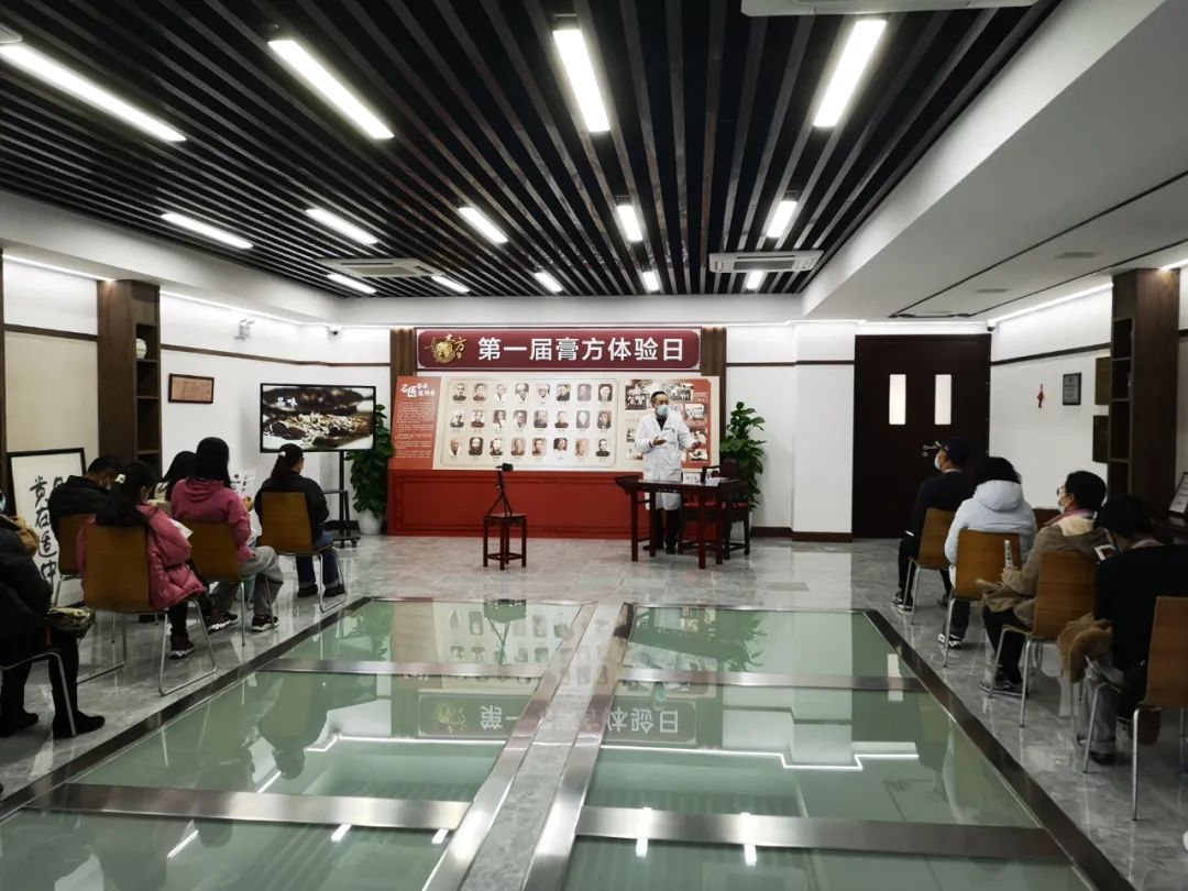 岳阳医院举办“岳阳膏方”体验日活动，弘扬中医药文化