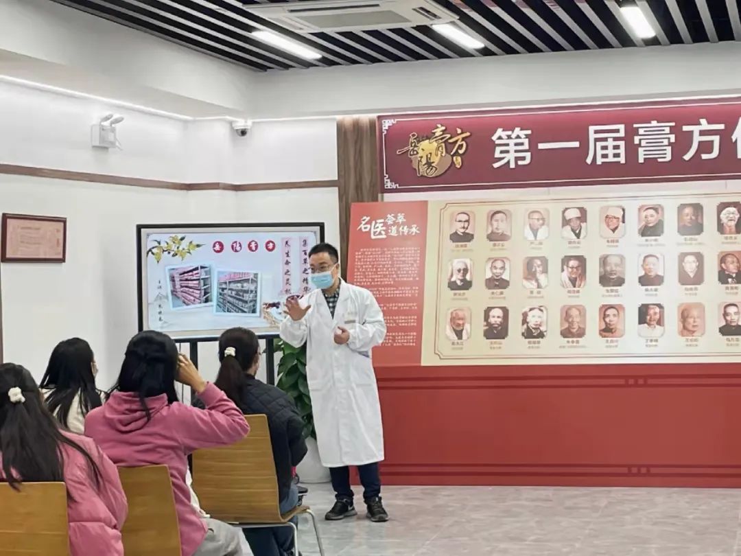 岳阳医院举办“岳阳膏方”体验日活动，弘扬中医药文化