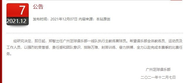 蔡徐坤為什么被罵 探討網友對蔡徐坤的不滿和爭議