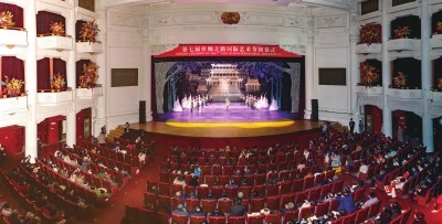 文化艺术交流促进民心相通 携手共绘丝路崭新画卷