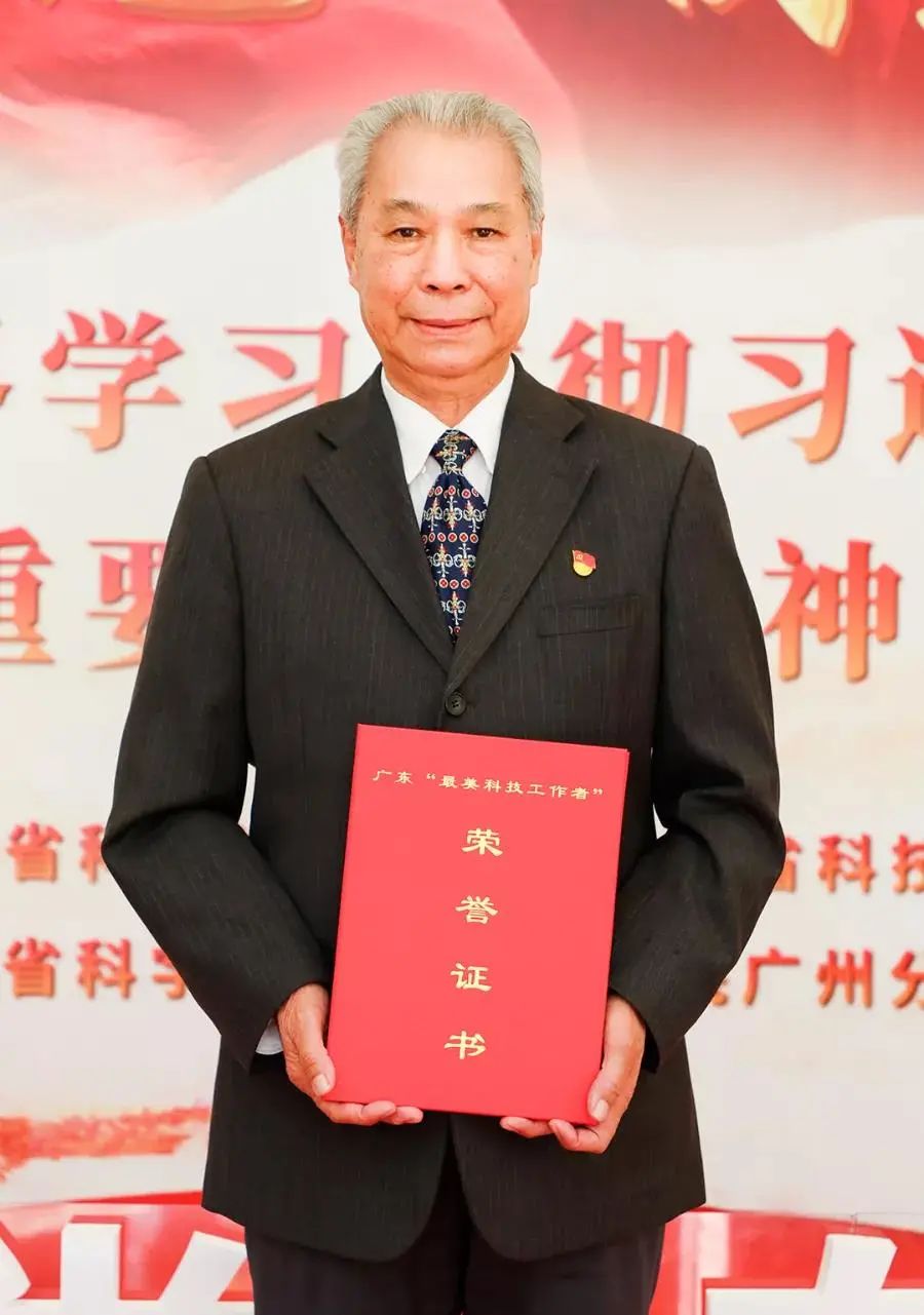 「人民网」邱健行：建设属于中医药的标准化体系