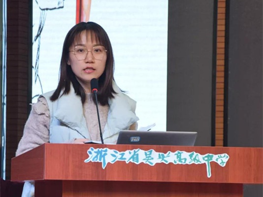 吳興高級(jí)中學(xué)舉行2021學(xué)年學(xué)生會(huì)成立儀式(圖4) 吳興高級(jí)中學(xué)舉行2021學(xué)年學(xué)生會(huì)成立儀式(圖4)