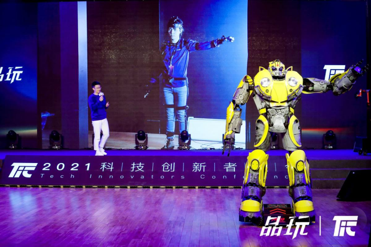 下一代三维互联网离我们有多近