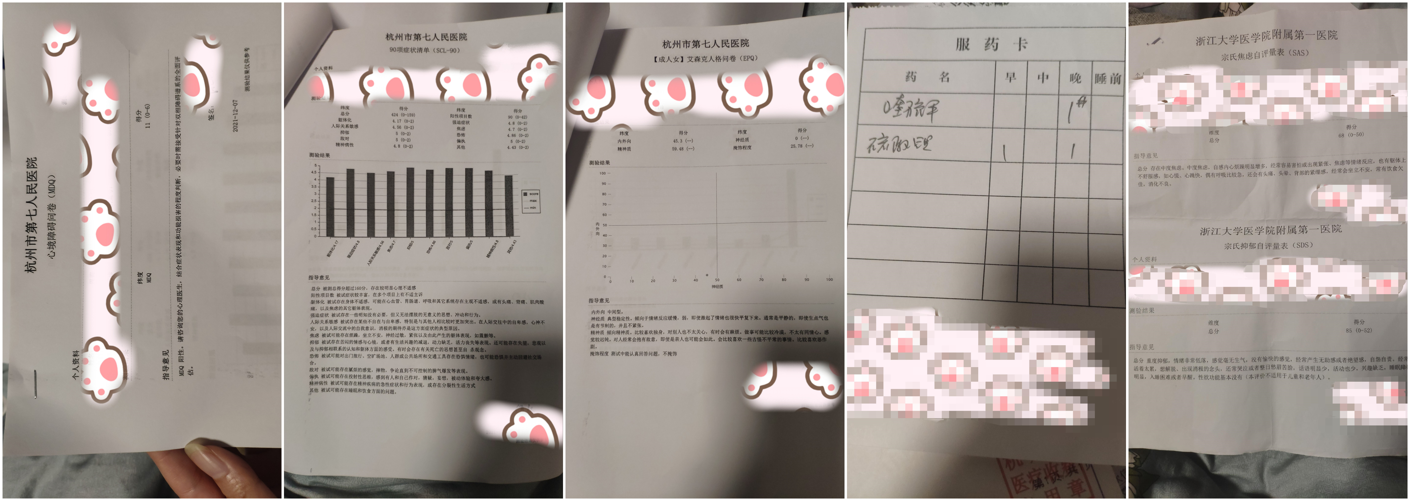 阿里与女员工周某已解除劳动合同，周某接受书面采访，称案件不能被娱乐化