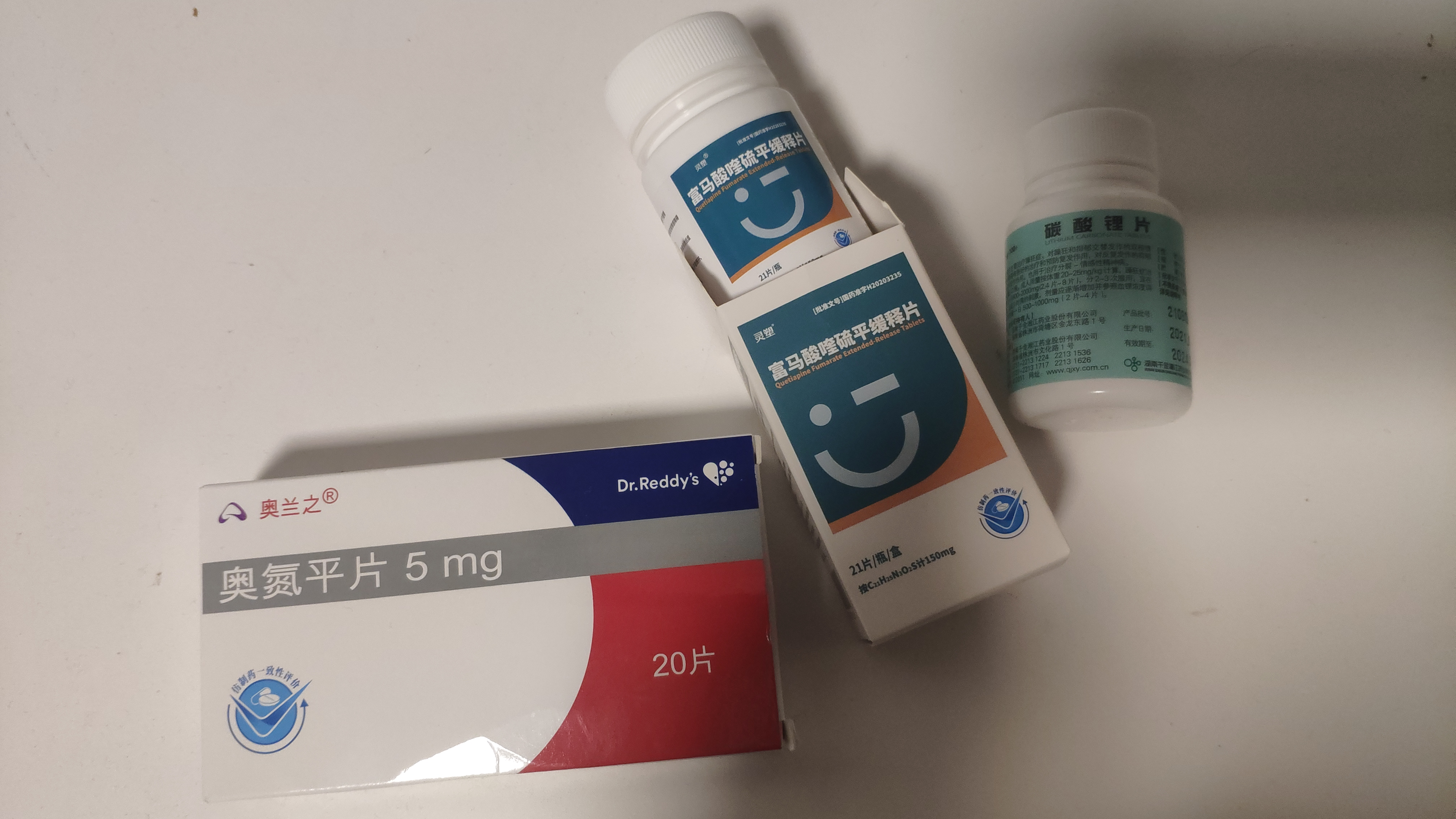 阿里与女员工周某已解除劳动合同，周某接受书面采访，称案件不能被娱乐化