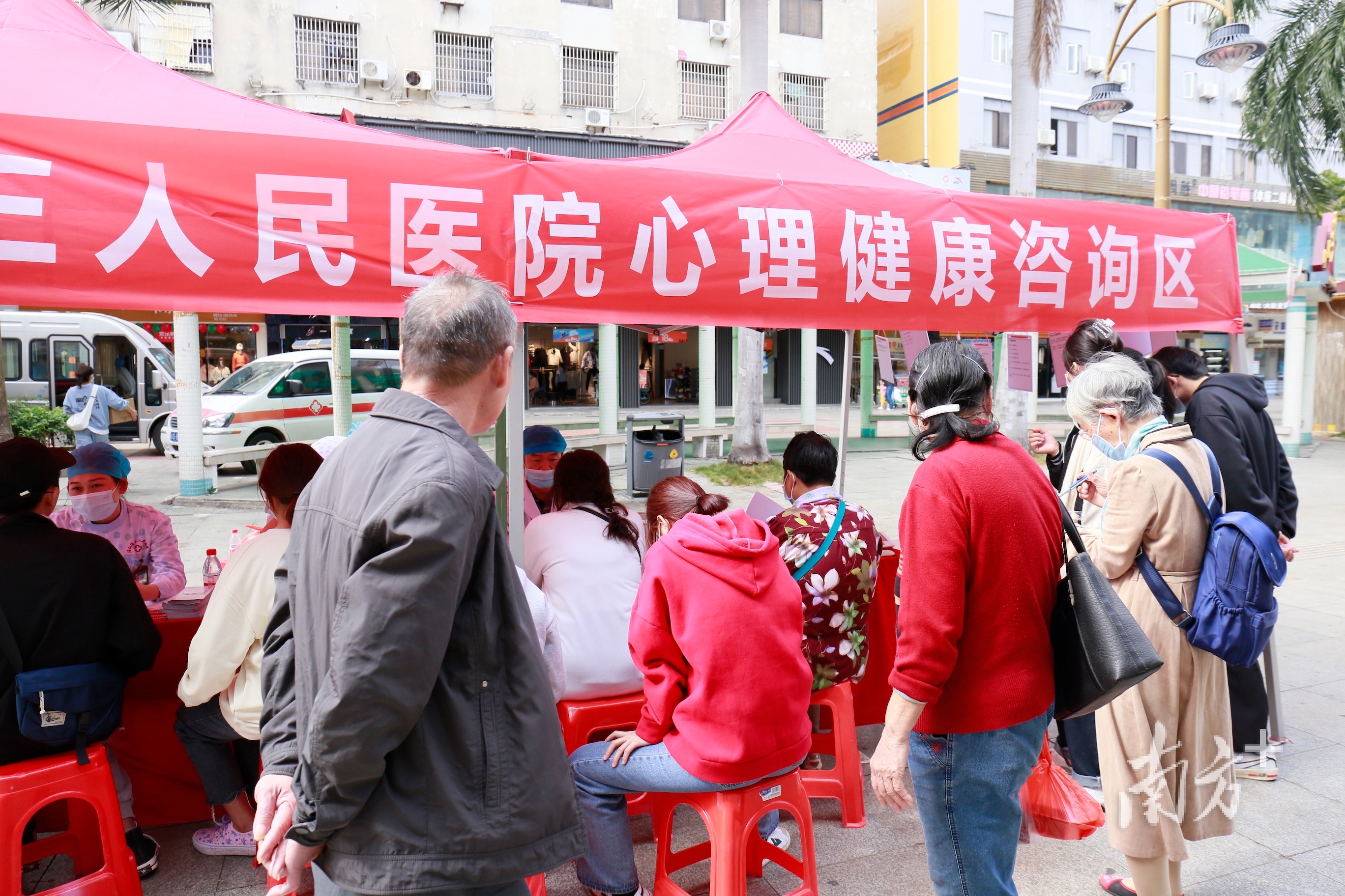 助力创文的中医“打开方式”，湛江启动第五届中医药健康养生周活动